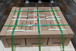 甘孜格萨尔机场快运酒水【机场货运当天
